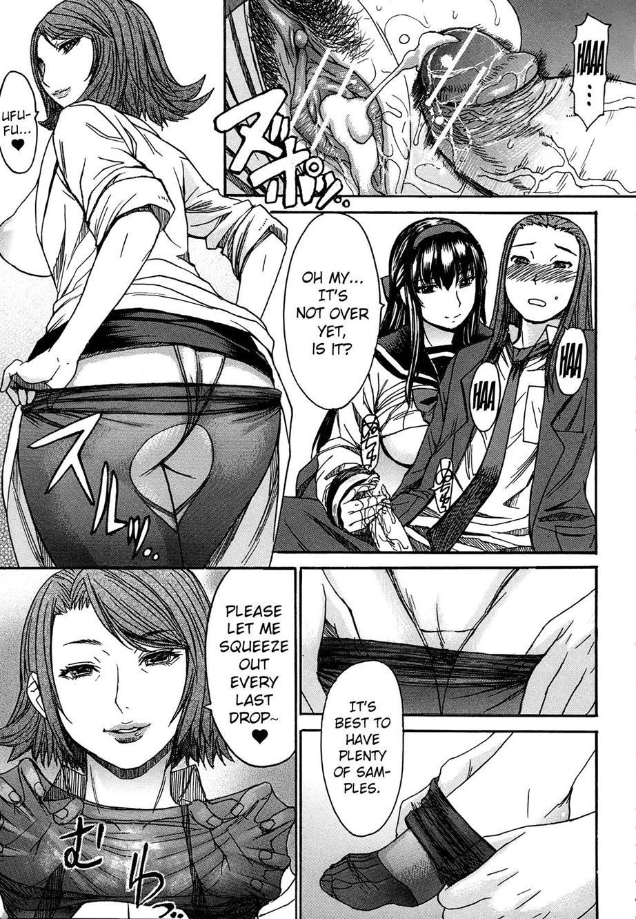 Ashigami Chapter 1000 Page 149